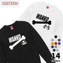 スウェット WANKO ワンコ チン 狆 骨 犬好き 犬 いぬ イヌ ドッグ メンズ ユニセックス プレゼント おもしろ グッズ ギフト