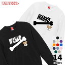 スウェット WANKO ワンコ ワイヤーフォックステリア 骨 犬好き 犬 いぬ イヌ ドッグ メンズ ユニセックス プレゼント おもしろ グッズ ギフト
