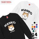 スウェット WANKO ワンコ 秋田犬 ロゴ 犬好き 犬 いぬ イヌ ドッグ メンズ ユニセックス プレゼント おもしろ グッズ ギフト