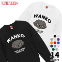 スウェット WANKO ワンコ フラットコーテッドレトリバー ロゴ 犬好き 犬 いぬ イヌ ドッグ メンズ ユニセックス プレゼント おもしろ グッズ ギフト