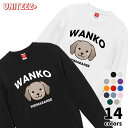 スウェット WANKO ワンコ ワイマラナー ロゴ 犬好き 犬 いぬ イヌ ドッグ メンズ ユニセックス プレゼント おもしろ グッズ ギフト