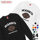 スウェット WANKO ワンコ ニューファンドランド ロゴ 犬好き 犬 いぬ イヌ ドッグ メンズ ユニセックス プレゼント おもしろ グッズ ギフト
