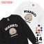 スウェット WANKO ワンコ コモンドール ロゴ 犬好き 犬 いぬ イヌ ドッグ メンズ ユニセックス プレゼント おもしろ グッズ ギフト 3,880円