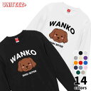 スウェット WANKO ワンコ アイリッシュセター ロゴ 犬好き 犬 いぬ イヌ ドッグ メンズ ユニセックス プレゼント おもしろ グッズ ギフト