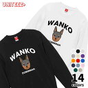 スウェット WANKO ワンコ ドーベルマン ロゴ 犬好き 犬 いぬ イヌ ドッグ メンズ ユニセックス プレゼント おもしろ グッズ ギフト