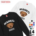 スウェット WANKO ワンコ ローデシアンリッジバック ロゴ 犬好き 犬 いぬ イヌ ドッグ メンズ ユニセックス プレゼント おもしろ グッズ ギフト