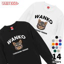 スウェット WANKO ワンコ ヨ−クシャーテリア ロゴ 犬好き 犬 いぬ イヌ ドッグ メンズ ユニセックス プレゼント おもしろ グッズ ギフト