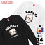 スウェット WANKO ワンコ ハバニーズ ロゴ 犬好き 犬 いぬ イヌ ドッグ メンズ ユニセックス プレゼント おもしろ グッズ ギフト 3,880円