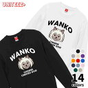 スウェット WANKO ワンコ チャイニーズクレステッドドッグ ロゴ 犬好き 犬 いぬ イヌ ドッグ メンズ ユニセックス プレゼント おもしろ グッズ ギフト