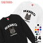 スウェット WANKO ワンコ スキッパーキ ロゴ 犬好き 犬 いぬ イヌ ドッグ メンズ ユニセックス プレゼント おもしろ グッズ ギフト 3,880円