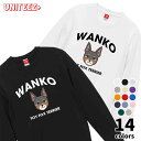 スウェット WANKO ワンコ トイフォックステリア ロゴ 犬好き 犬 いぬ イヌ ドッグ メンズ ユニセックス プレゼント おもしろ グッズ ギフト