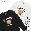 スウェット WANKO ワンコ ノーフォークテリア ロゴ 犬好き 犬 いぬ イヌ ドッグ メンズ ユニセックス プレゼント おもしろ グッズ ギフト