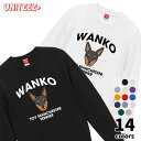 スウェット WANKO ワンコ トイマンチェスターテリア ロゴ 犬好き 犬 いぬ イヌ ドッグ メンズ ユニセックス プレゼント おもしろ グッズ ギフト