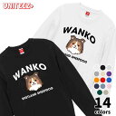 スウェット WANKO ワンコ シェットランドシープドッグ ロゴ 犬好き 犬 いぬ イヌ ドッグ メンズ ユニセックス プレゼント おもしろ グッズ ギフト
