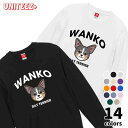 スウェット WANKO ワンコ ラットテリア ロゴ 犬好き 犬 いぬ イヌ ドッグ メンズ ユニセックス プレゼント おもしろ グッズ ギフト