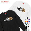 スウェット THE WANKO FACE ザ ワンコ フェイス マスティフ ロゴ 犬好き 犬 いぬ イヌ ドッグ メンズ ユニセックス プレゼント おもしろ グ...