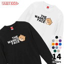 スウェット THE WANKO FACE ザ ワンコ フェイス ポメラニアン ロゴ 犬好き 犬 いぬ イヌ ドッグ メンズ ユニセックス プレゼント おもしろ ...