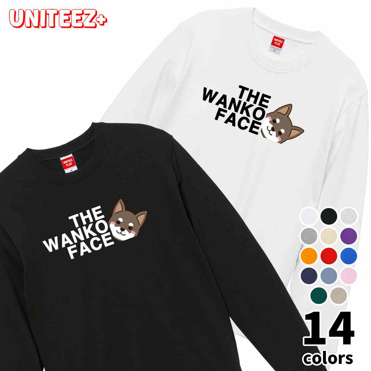 スウェット THE WANKO FACE ザ ワンコ フェイス 四国犬 ロゴ 犬好き 犬 いぬ イヌ ドッグ メンズ ユニ..