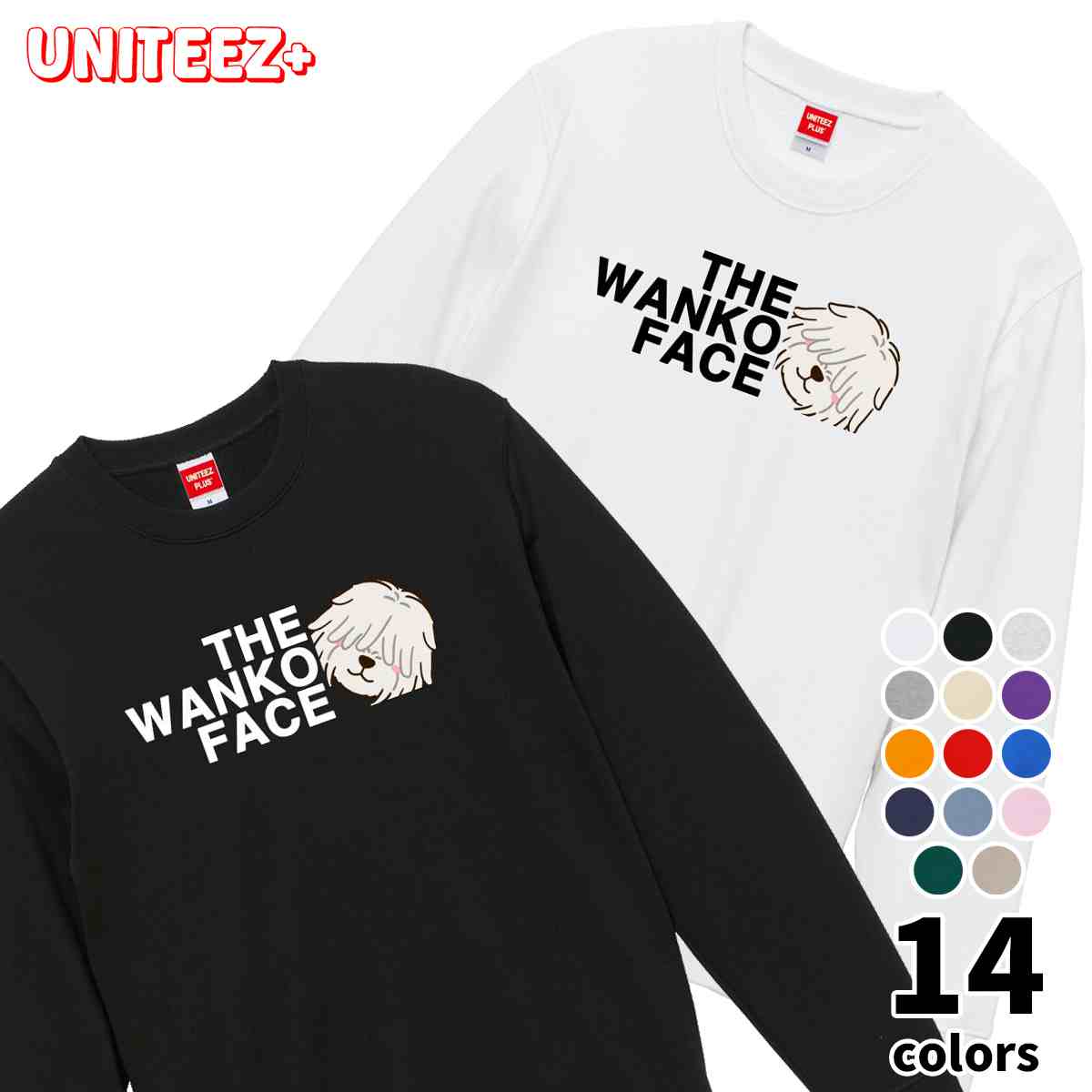 スウェット THE WANKO FACE ザ ワンコ フェイス プーリー ロゴ 犬好き 犬 いぬ イヌ ドッグ メンズ ユ..