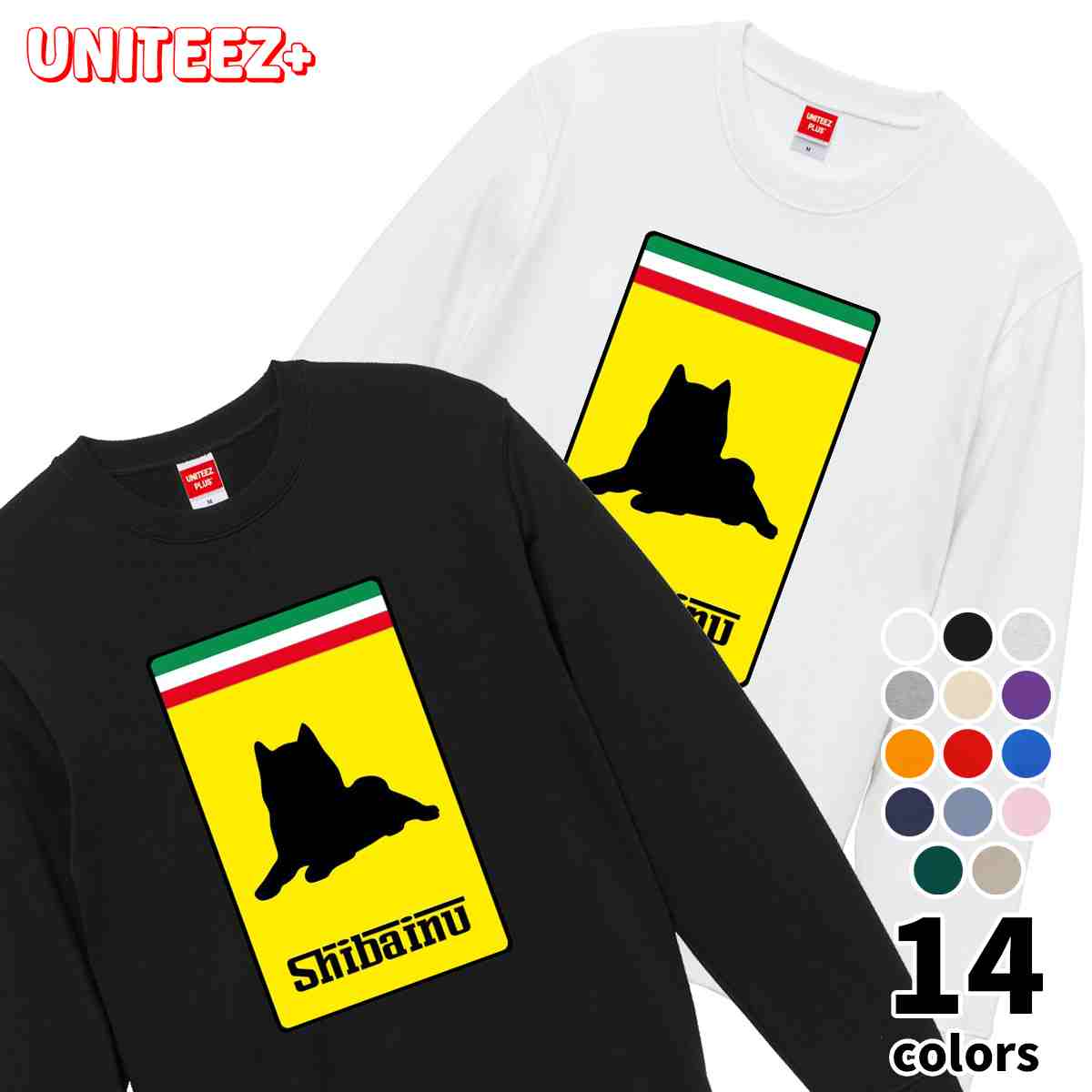 ■スウェット ＜サイズ＞ S = 着丈63cm,身幅52cm,肩幅44cm,袖丈57cm M = 着丈67cm,身幅55cm,肩幅48cm,袖丈59cm L = 着丈71cm,身幅58cm,肩幅52cm,袖丈60cm XL = 着丈76cm...