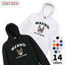 パーカー WANKO ワンコ トイフォックステリア ロゴ 犬好き 犬 いぬ イヌ ドッグ メンズ ユニセックス プレゼント おもしろ グッズ ギフト