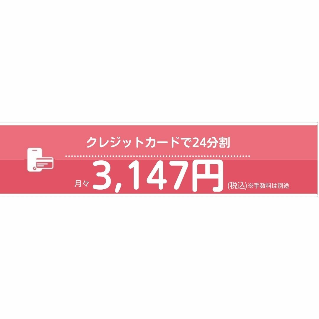 【最大ホワイトニング330回分＋最大10,570円分還元＋レビューで3箱無料プレゼント】 ホワイトニング led ライト 自宅 家 ホーム セルフ ホワイトニング 歯磨き粉 デンタルケア 電動歯ブラシ ホワイトニング (EC01)