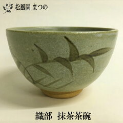 https://thumbnail.image.rakuten.co.jp/@0_mall/teecup/cabinet/04744762/imgrc0071250368.jpg