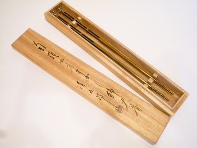 楽天市場】表千家 火箸の通販