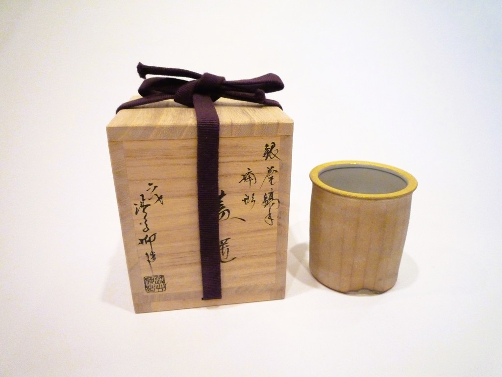 楽天市場】茶道具 六瓢 蓋置の通販