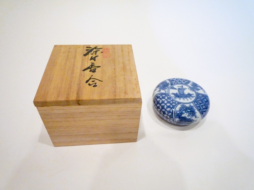 楽天市場】染付 香合の通販