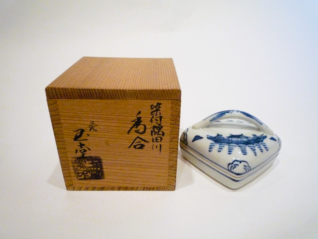 楽天市場】隅田川 香合の通販