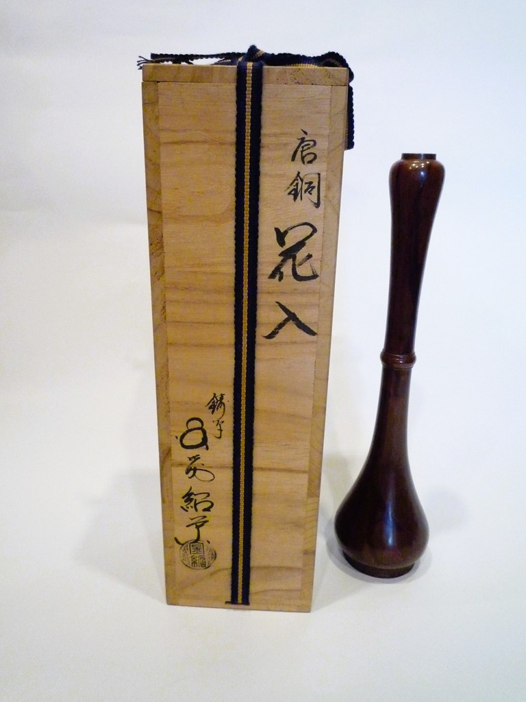 楽天市場】唐 銅 花 入の通販