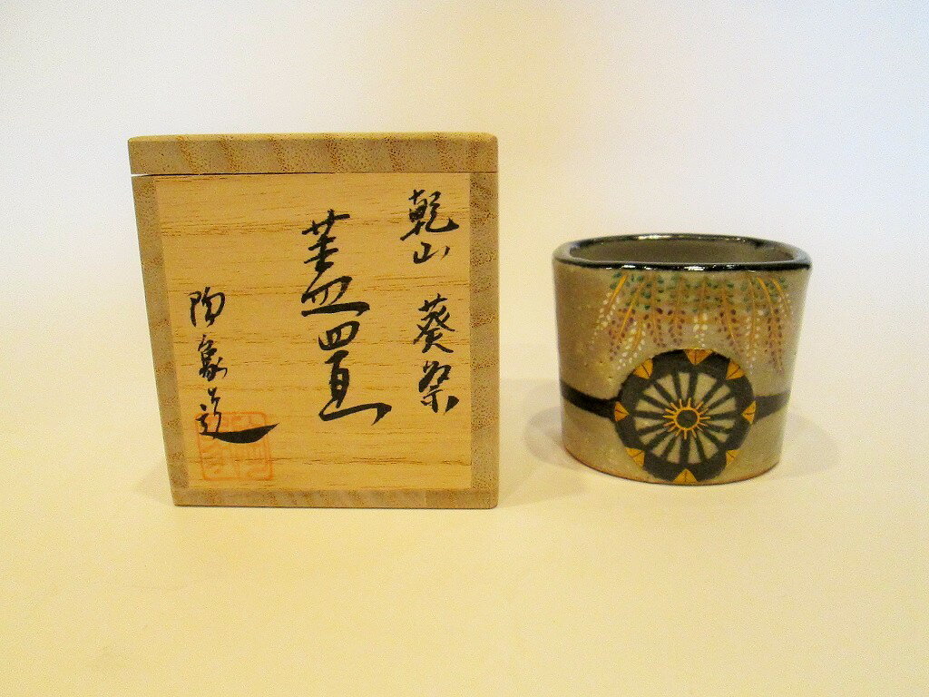 【送料無料※一部地域を除く】【茶道・茶道具】【表千家・裏千家】寺尾陶象作　乾山葵祭　蓋置