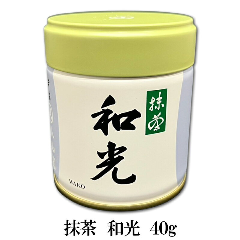 楽天市場】丸久小山園 和光 20g缶の通販
