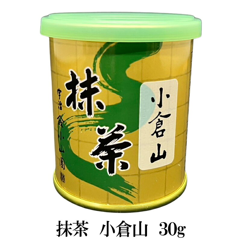 楽天市場】小山園 抹茶 先陣の昔 天王山 式部の昔の通販