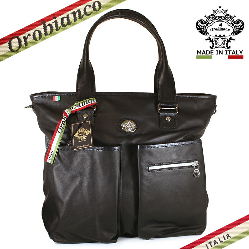 senzanome-leather.jpg senzanome-leather.jpg