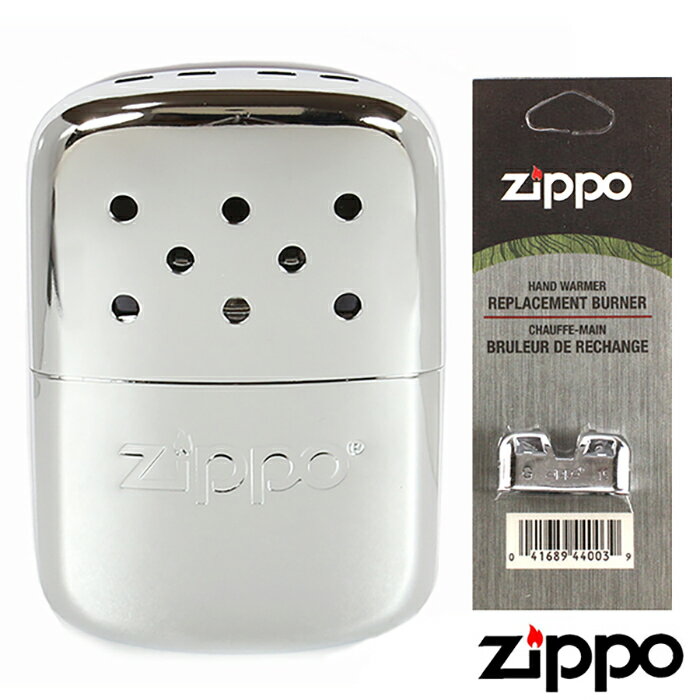 【ポイント5倍】ジッポー ハンディーウォーマー 専用替えバーナー Zippo HandoWarmer ハンドウォーマー オイル充填式カイロ アウトドアライン エコカイロ シルバー 40323/44003