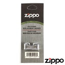 y|Cg5{zWb|[ nhEH[}[ pւo[i[ Zippo HandoWarmer v`iG} AEghACp 44003 @40323/40334/40348 p