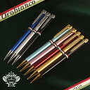 【ポイント5倍 5/16 1:59まで】オロビアンコ シャープペン Orobianco La Scriveria ラ・スクリヴェリア ビジネス 筆記具 シャーペ...