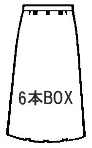 BOXプリーツスカート(BOX6本)紺　無地