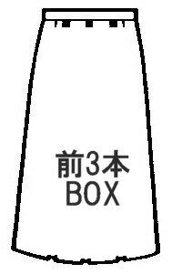 前　3本プリーツスカートBig紺　無地