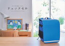 リュックセル アドバンス リュック ランドセル 新しい 男子 女子 通学 入学 新一年生 小学生(4)