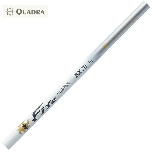 乐天商城 - ファイアーエクスプレス　BX70 工賃無料　単体購入不可【下取りキャンペーン実施中】