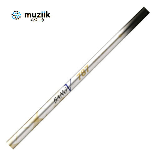 Rakuten - フジクラ×ムジーク バンブー 787　リシャフト時工賃別途必要