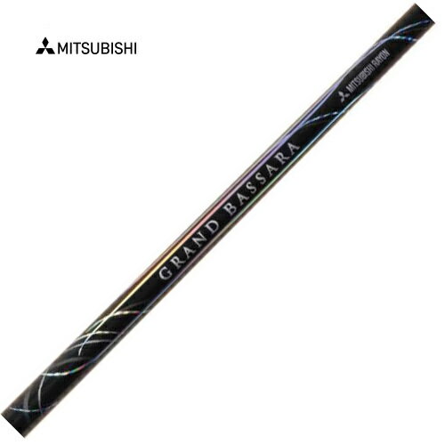 Rakuten - 三菱 グランド　バサラ 　単体購入不可