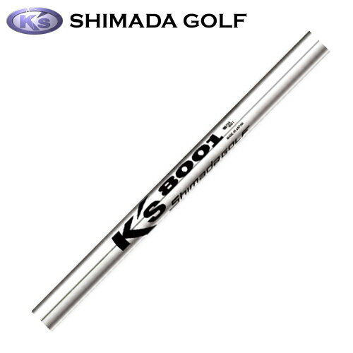 島田ゴルフ製作所　K's8001 リシャフト時工賃別途必要 1