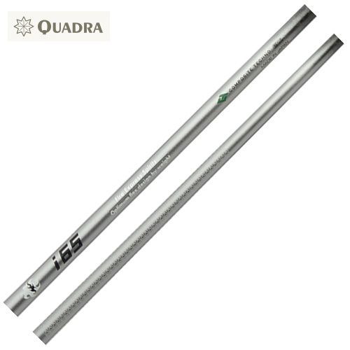 Rakuten - コンポジットテクノ　ファイア-エクスプレス スピリッツ アイアン シャフト i65　　単体購入不可　リシャフト時工賃別途必要