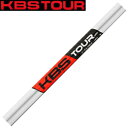 KBSシャフト KBS TOUR C-TAPER リシャフト時工賃別途必要