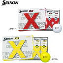 スリクソン X3 SRIXON X3 1ダース ゴルフボール 日本仕様