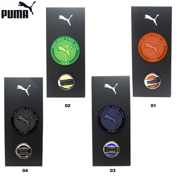 PUMA プーマ 054420 パターエンド 2IN1マーカー ゴルフマーカー メール便対応可 260円 